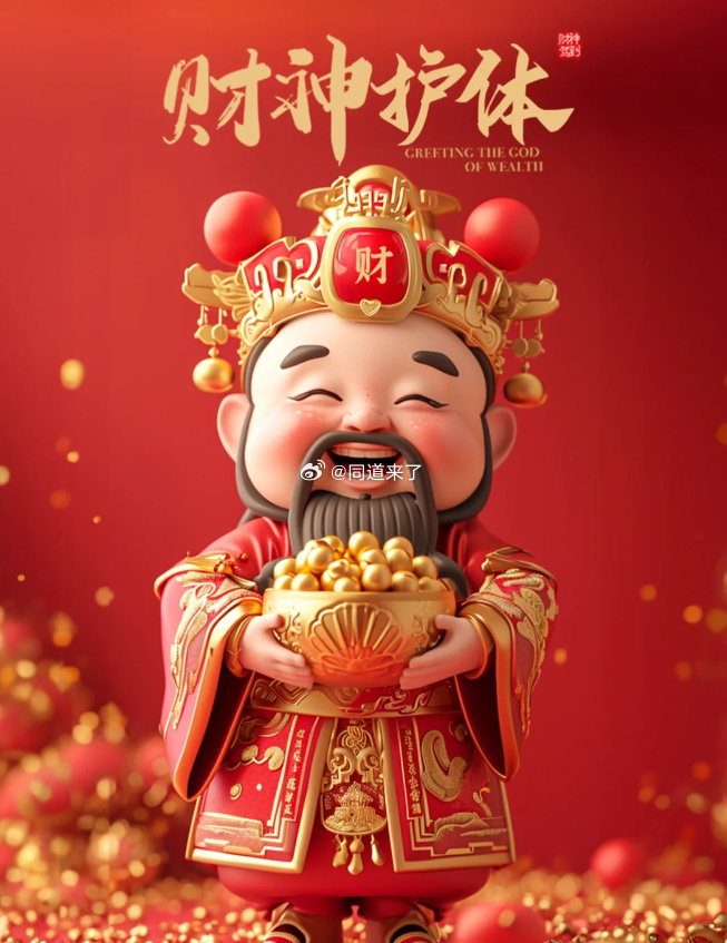 DO：切尔西是36岁亨德森下家热门候选！小蜜蜂愿放他自由身离队