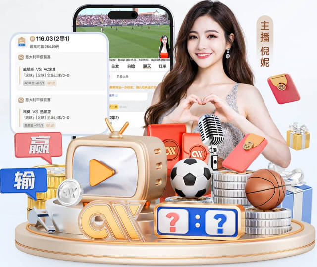 与塔图姆同主刀医生！美记：森林狼相信迪文在下季全明星前后复出