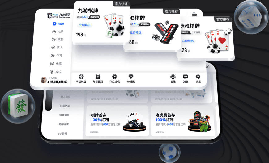 每体：引进小蜘蛛不顺，巴萨欲支付1亿欧转攻克鲁皮引发内部争论
