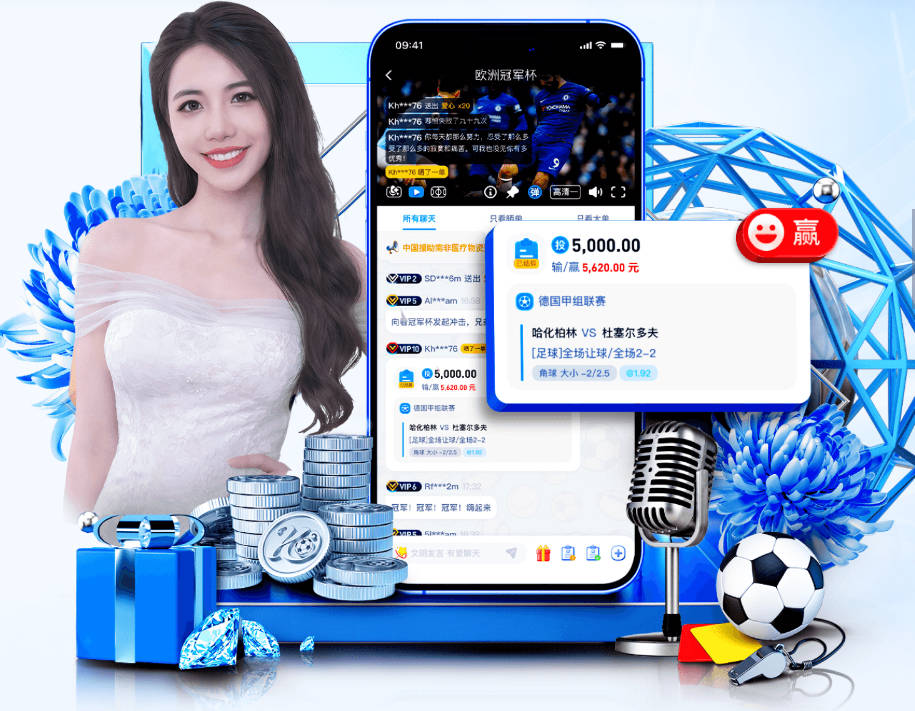 Skip：雷·阿伦和疫情拯救了詹姆斯 否则他总决赛仅2胜7负