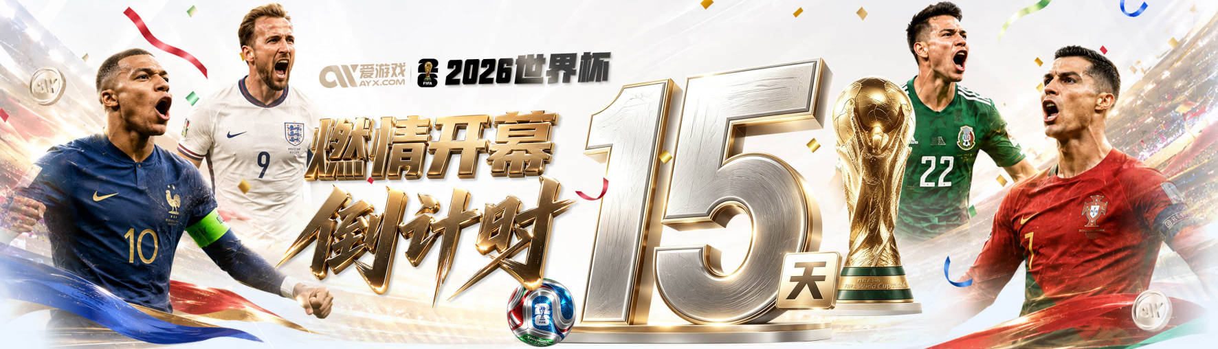 从未执教英超的德国新帅，凭什么接替纽卡功勋教头埃迪·豪？